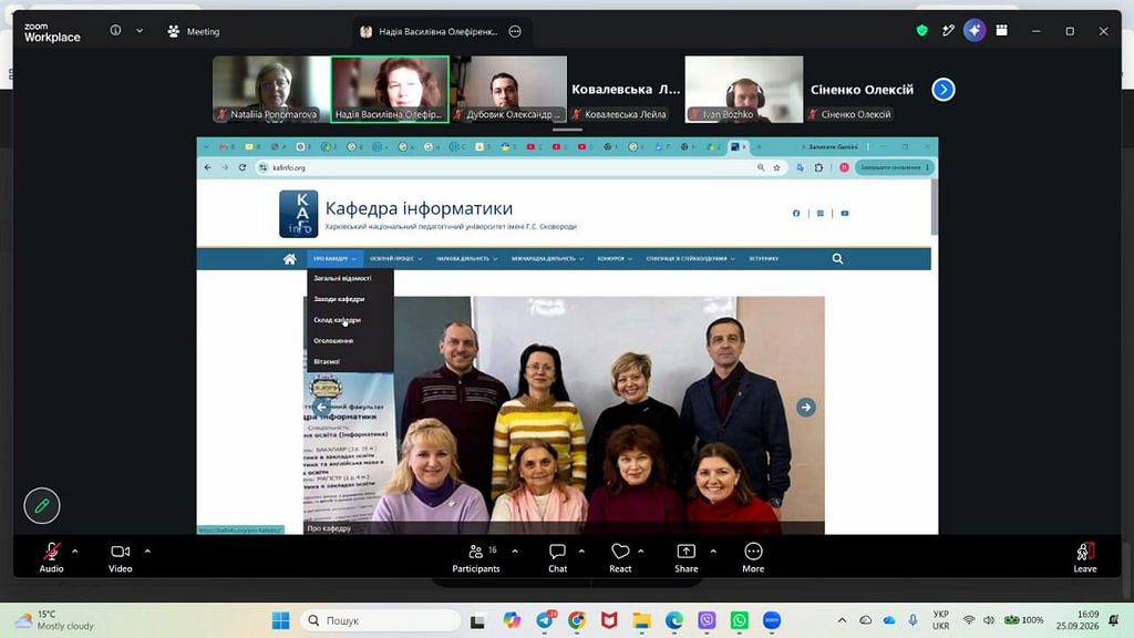 Настановчі зустрічі щодо виконання магістерських робіт Настановчі зустрічі щодо виконання магістерських робіт