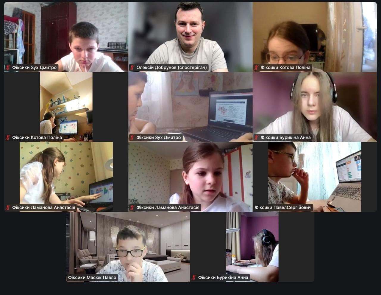 XXIV міський турнір з інформатики для учнів 5-7 класів XXIV міський турнір з інформатики для учнів 5-7 класів