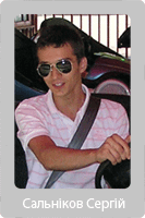sals200_1