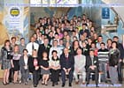 Всеукраїнська студентська олімпіада з інформатики 2011 року Olimpiada_informatika_2011