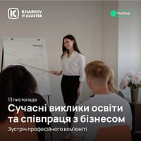 13.11_2