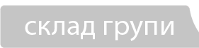 menu_group
