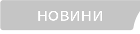 menu_news