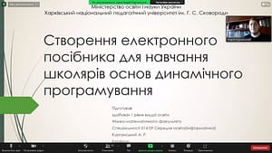 261073757_892698218081444_2708403268796060226_n