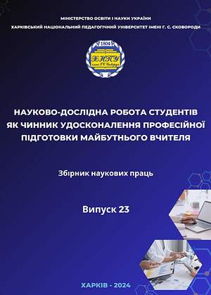 _23