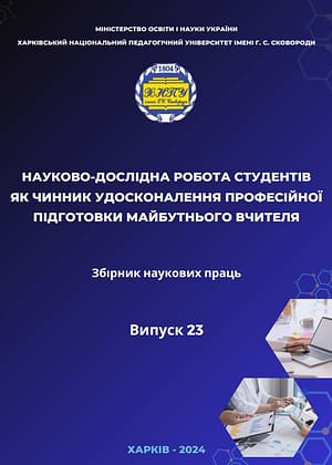 _23