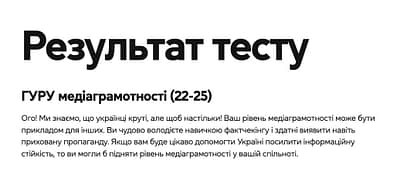 26.10