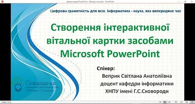 Photo-1_Hab_03.01.2025