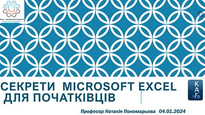 04.01-2