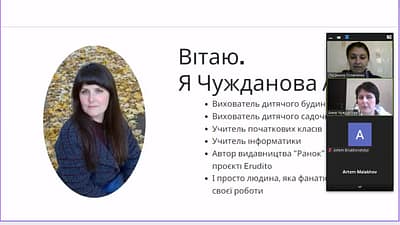 18.11-1