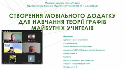 20.04-1