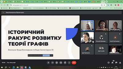 24.11-1