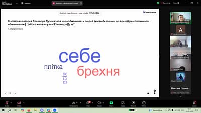 5231038440613737157
