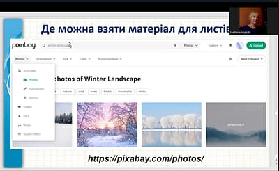 Photo-3_Hab_03.01.2025