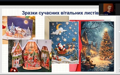 Photo-2_Hab_03.01.2025