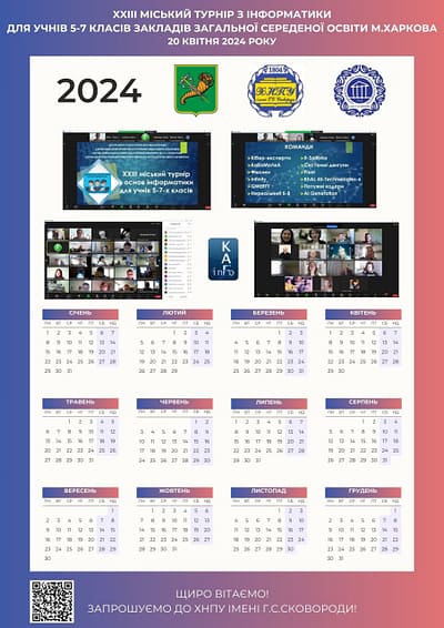 20.04-1