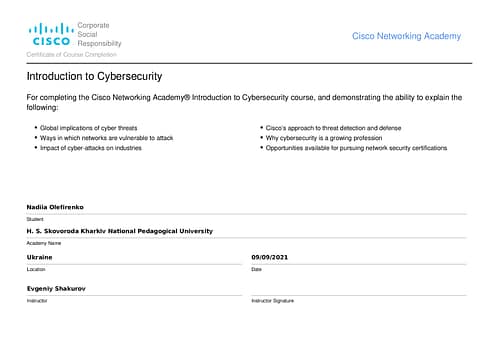 2021_Cisco4
