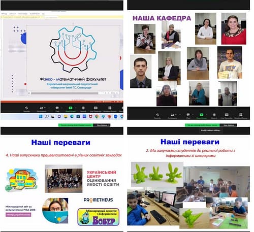 info19.10