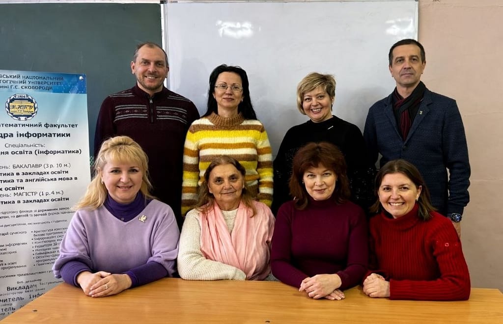 Про кафедру